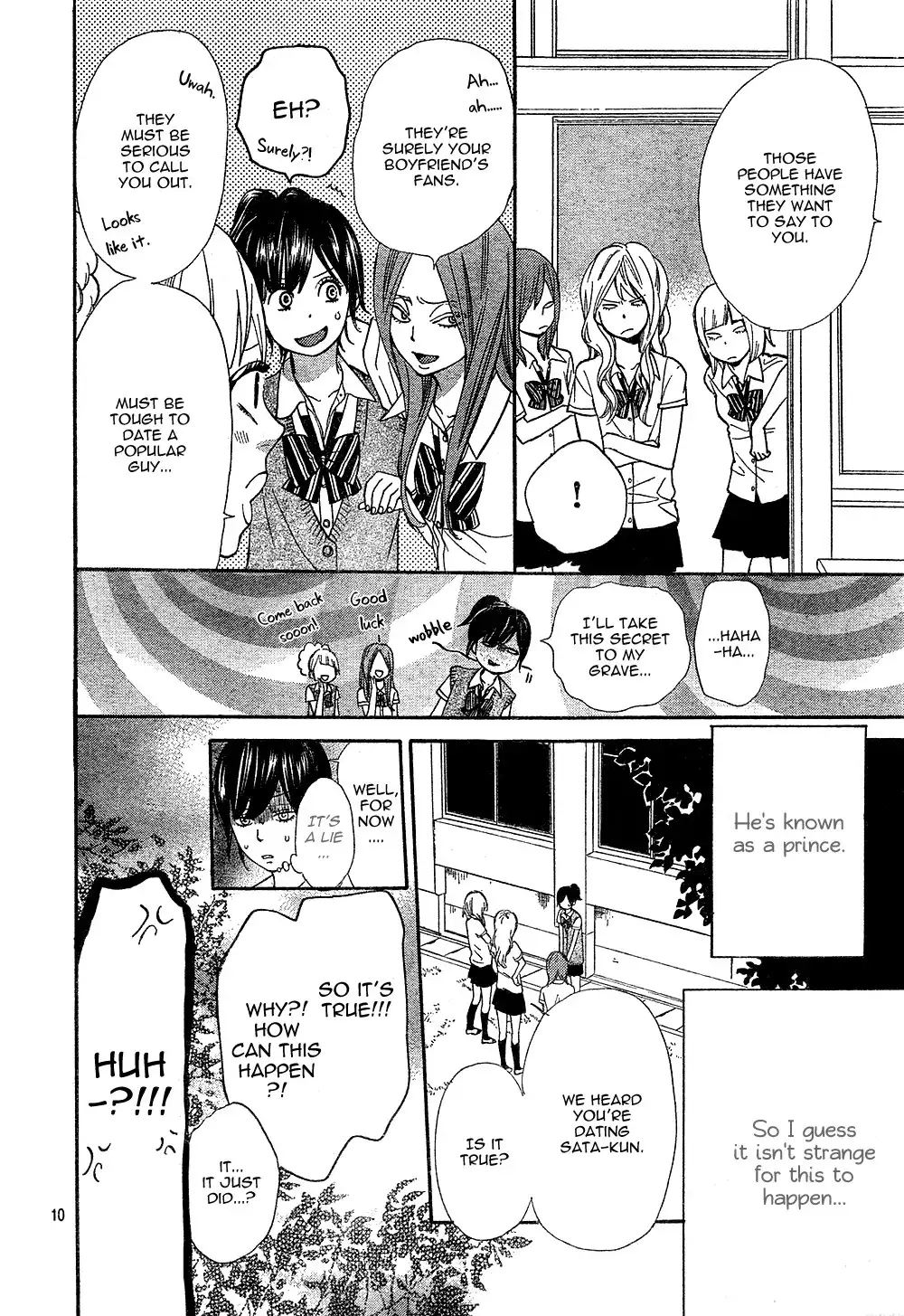 Ookami Shoujo to Kuro Ouji Chapter 2 24